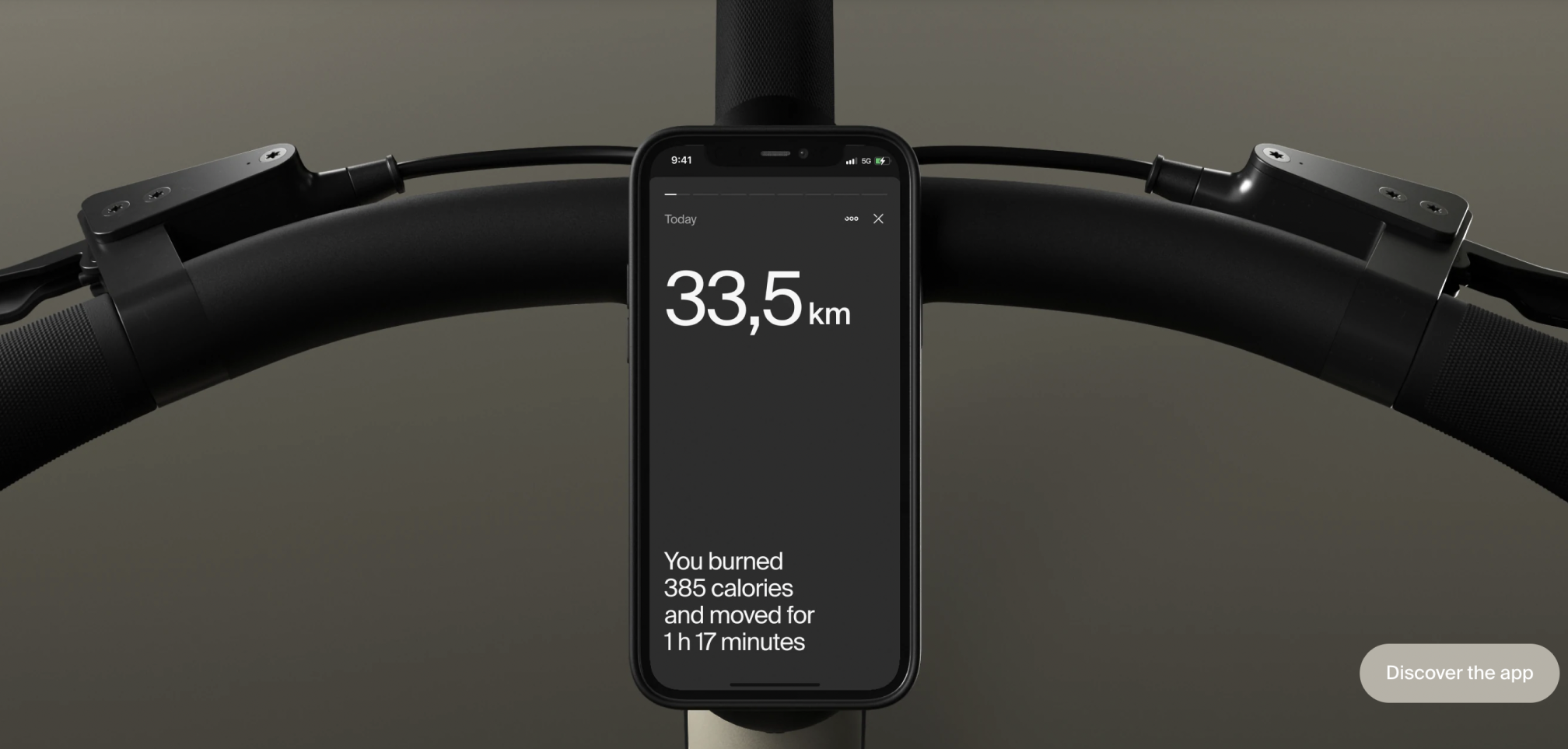 bike_screen